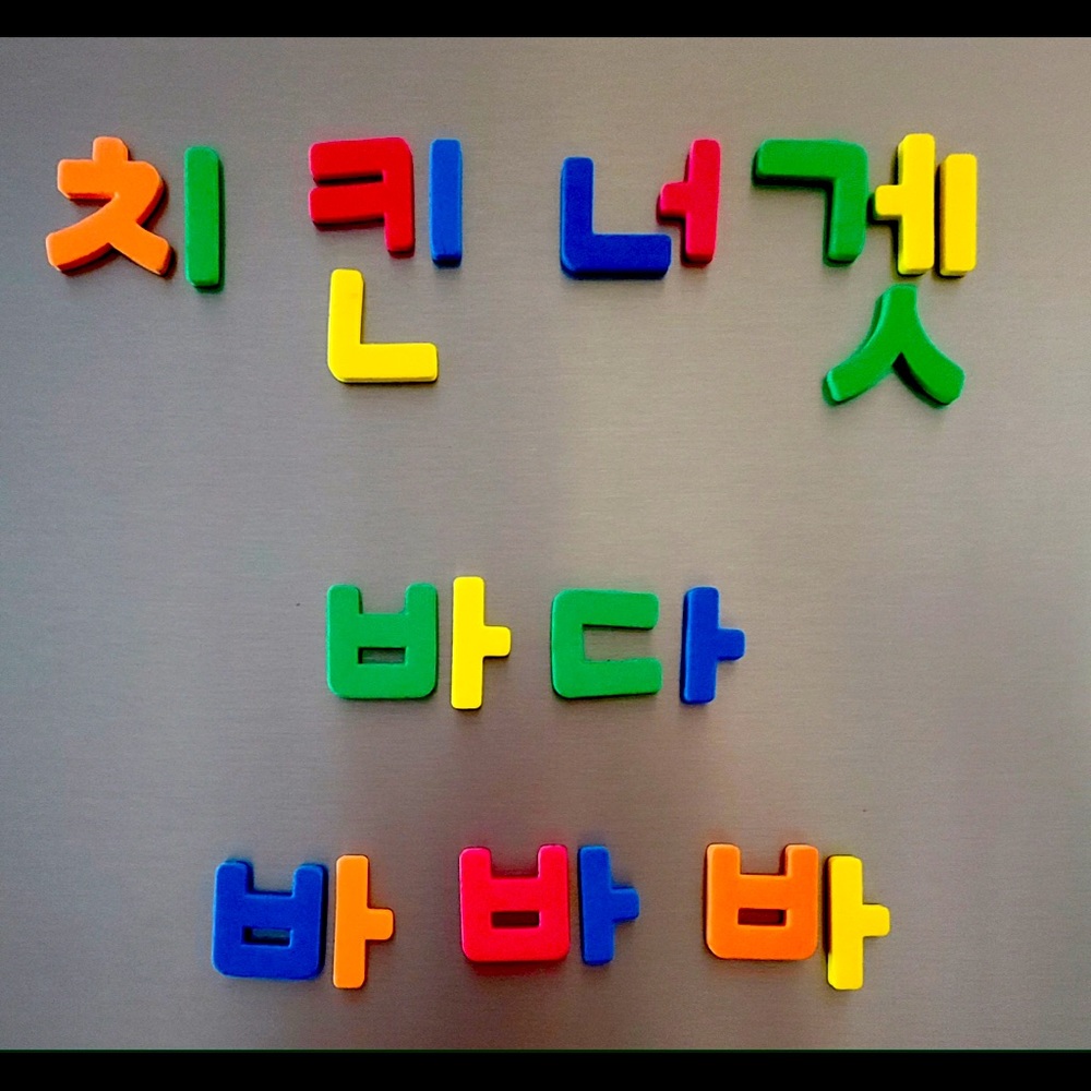 Meet your Posher, Mary